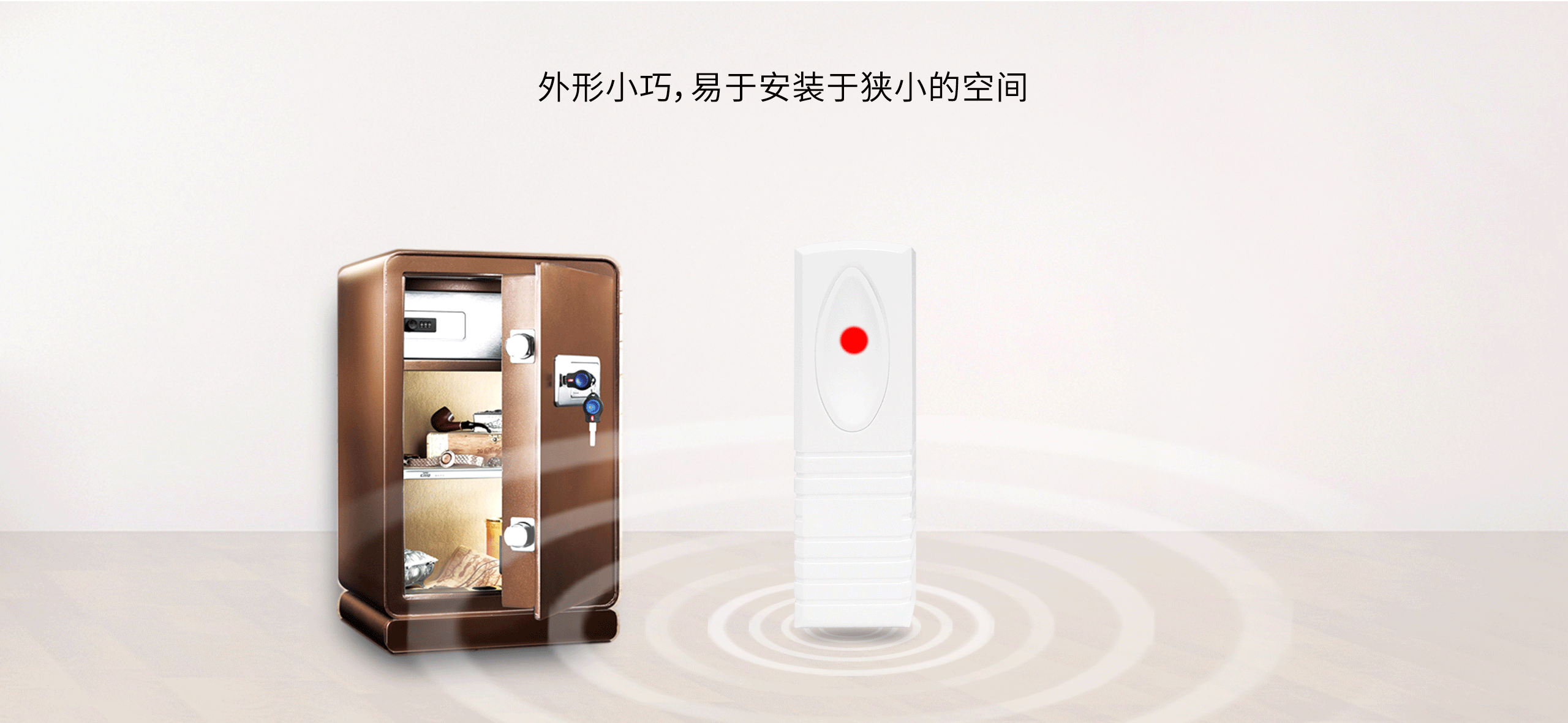 LH-502有線振動(dòng)探測器-產(chǎn)品詳情頁_03.gif